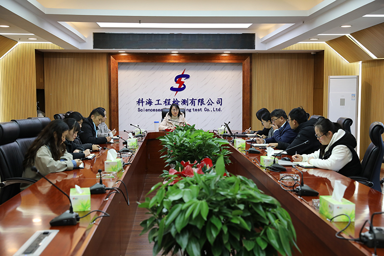 微信图片_20250208152158.jpg