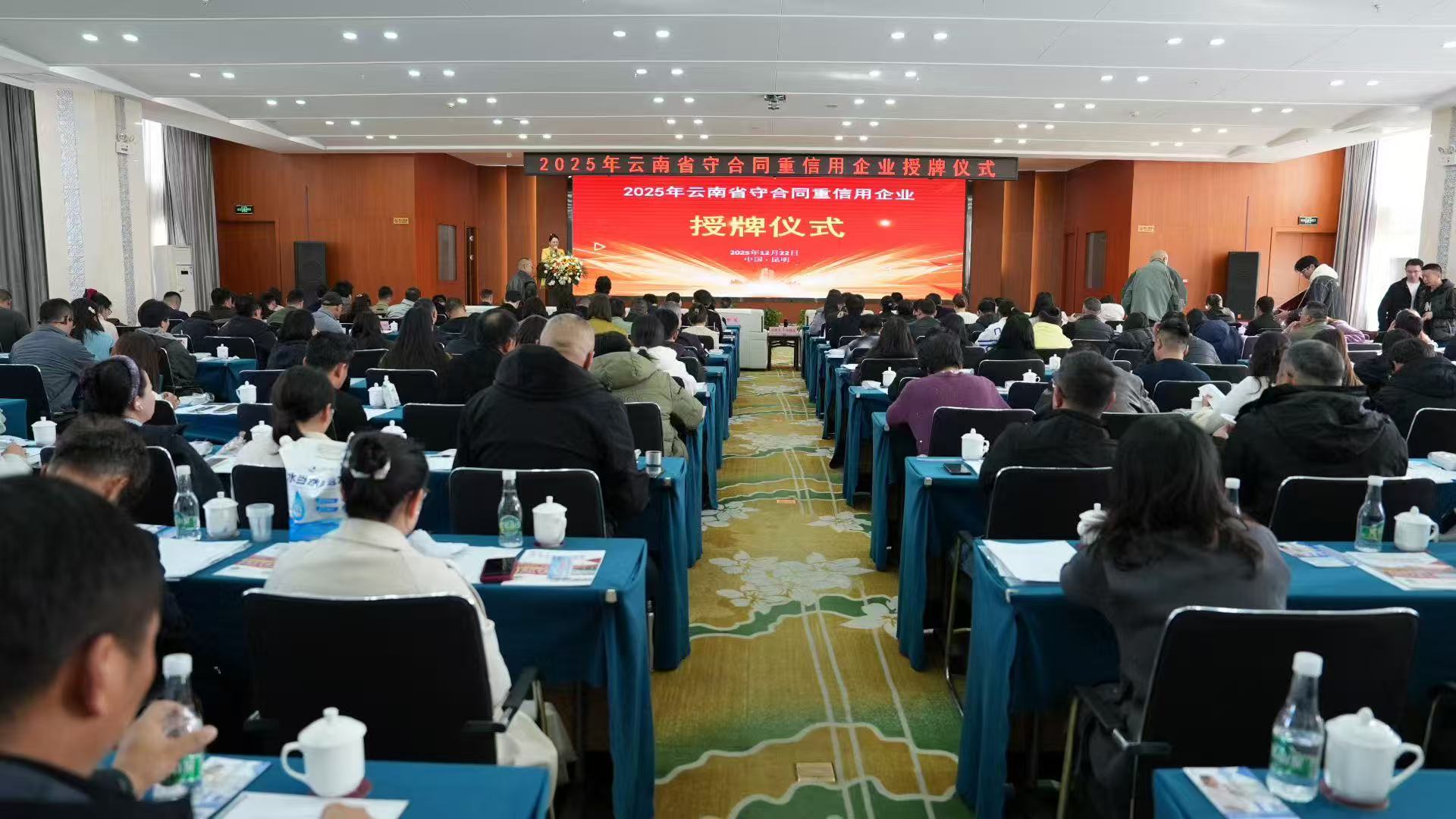 1767492030951561.jpg 1767492030951561.jpg